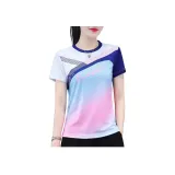 Королевский синий