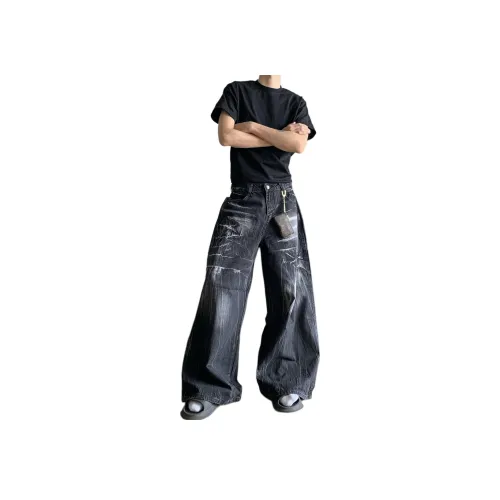 Pirkadat Черные Унисекс Джинсы