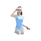 Далекий Небесный Лазурь