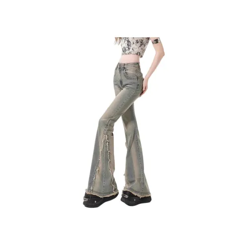 YEARNED Джинсы Женские Ностальгический Синий