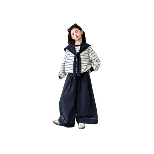 Yomi House Повседневная спортивная одежда для подростков