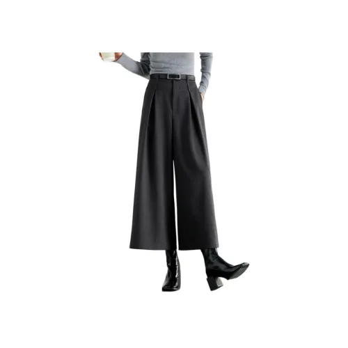 SENTUBILA Женские повседневные брюки