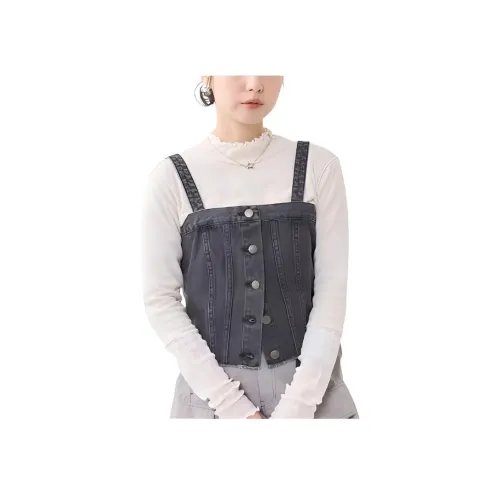 FREAK'S STORE Многофункциональный Деним Туб Топ Без бретелей Топ Женский