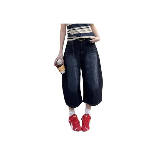 YEARNED Темно-синие унисекс джинсовые шорты