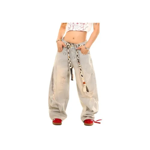 SKYA Синие Женские Джинсы