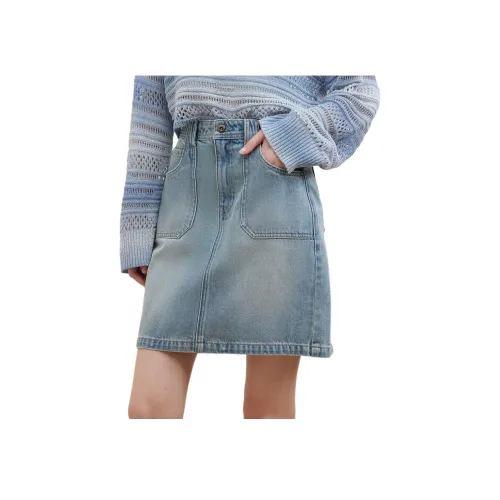 Only Женские джинсовые длинные юбки