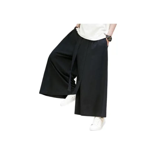 FRQ Унисекс Повседневные брюки