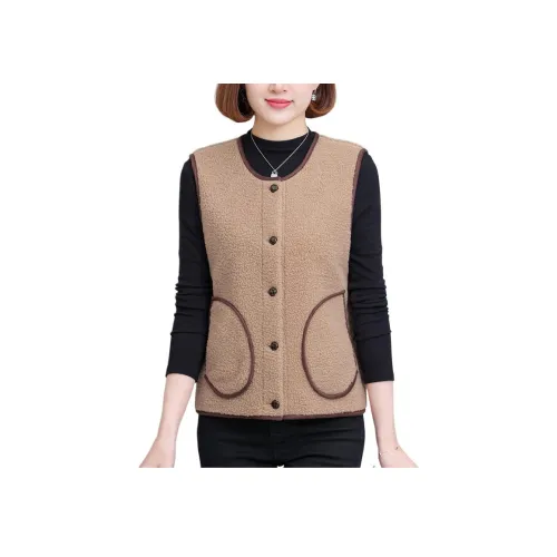 EMINU Женские жилеты