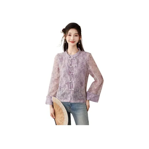 Like The Age Of Water Вельвет Feel Куртка Женская Фиолетовая