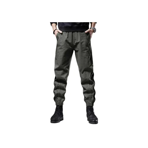 VUAS Мужские Повседневные Брюки