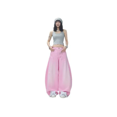 ZXBY Розовые Женские Джинсы