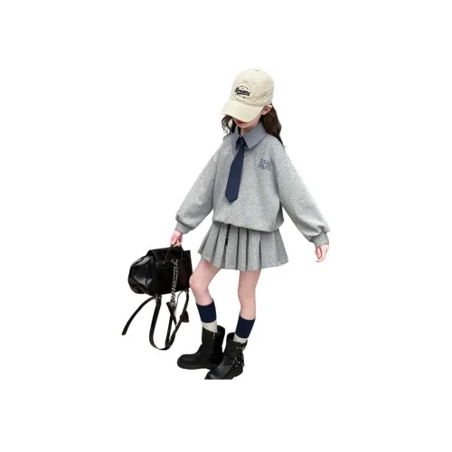 CAMKIDS Серый Школьный Комплект с Юбкой