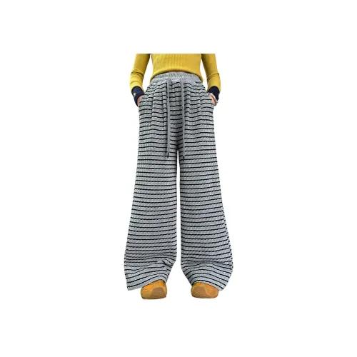 Yomi House Kids Брюки