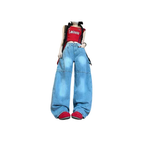 MINETTE Синие Женские Джинсы