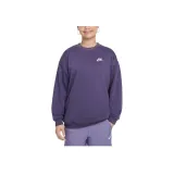 Фиолетовый