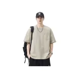 Абрикосовый