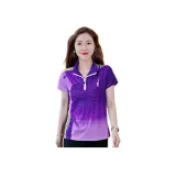 Фиолетовый