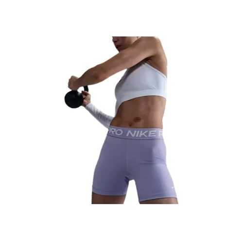 Шорты для йоги Nike ProDri Fit женские светло-фиолетовые