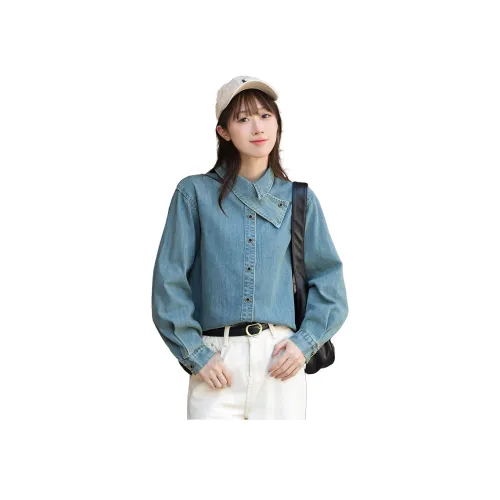 MINETTE Синий Женские Джинсовые Куртки