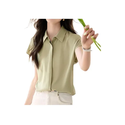 Mo Han Yi Mei Рубашка Женская Горох Зеленый