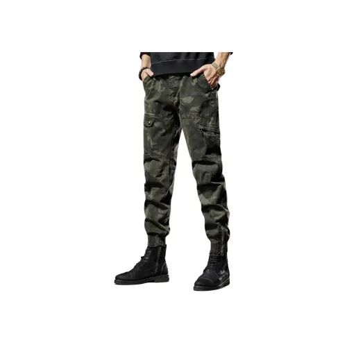 VUAS Унисекс Повседневные брюки