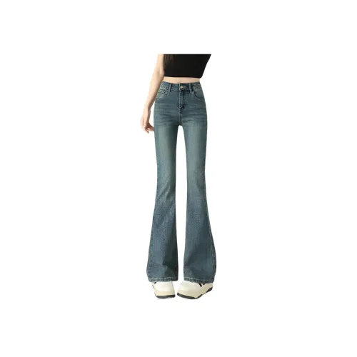 MIIOW 2025 Spring Summer Утягивающие Джинсы Женские