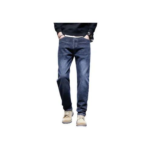 BALENO Серый Мужские Джинсы