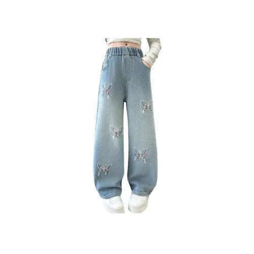 SAINT WATERS Школьный возраст Джинсы