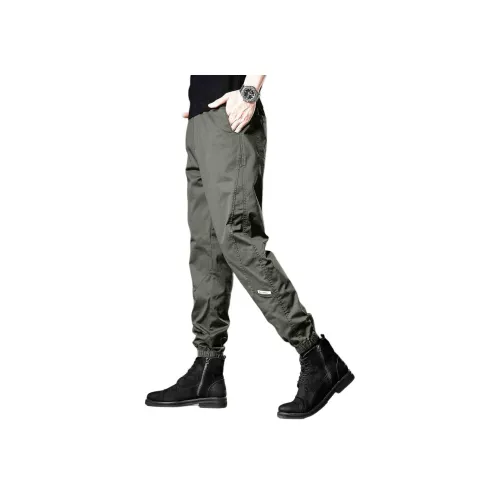 GUISE Весенние Осенние Карго Брюки с Эластичным Манжетом Унисекс