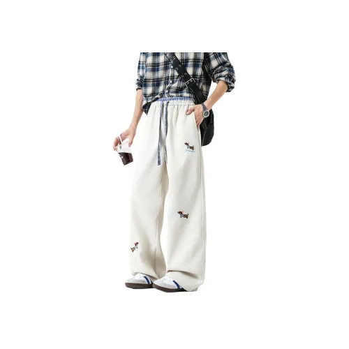 Freshclean Унисекс Повседневные Брюки