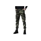 Темно-зеленый камуфляж