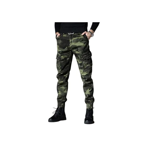 VUAS Унисекс Карго Брюки