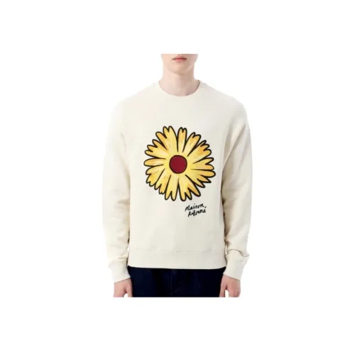 Maison Kitsune Толстовка Мужская Бежевая