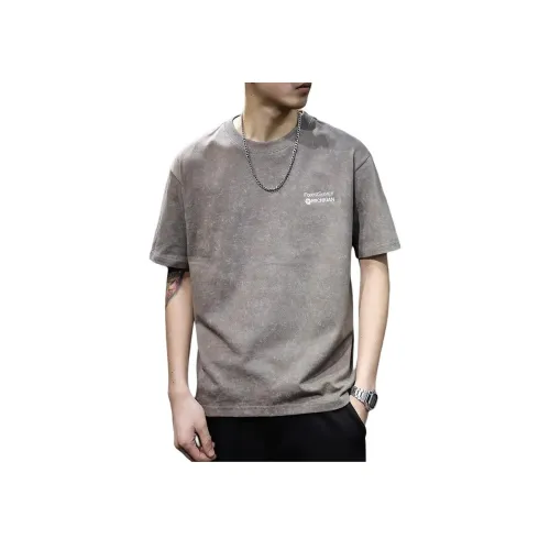 Trendy Shopkeeper T-Shirt Мужская