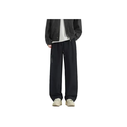 SESAME STREET Повседневные брюки Унисекс