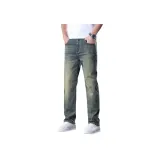 Грязно-желтый