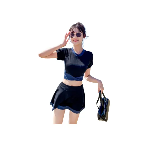 Shuhao Bai Двухкомпонентный купальник для женщин