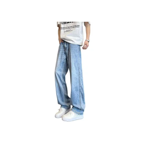 UOOHE Синие Унисекс Джинсы
