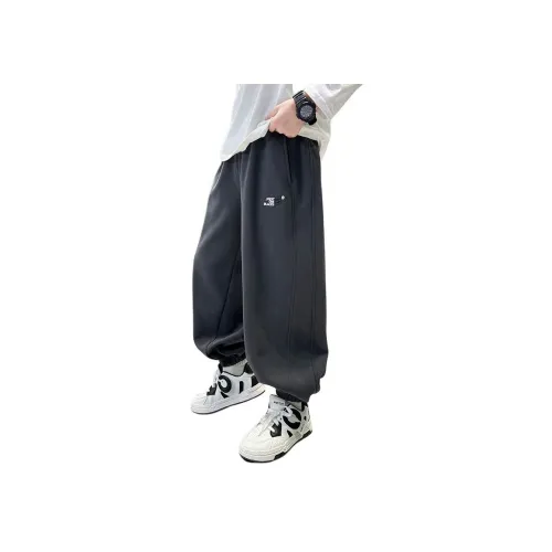 Подростки CAMKIDS Вязаные Спортивные Штаны