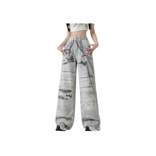 Olivia Share777 Серые Женские Джинсы