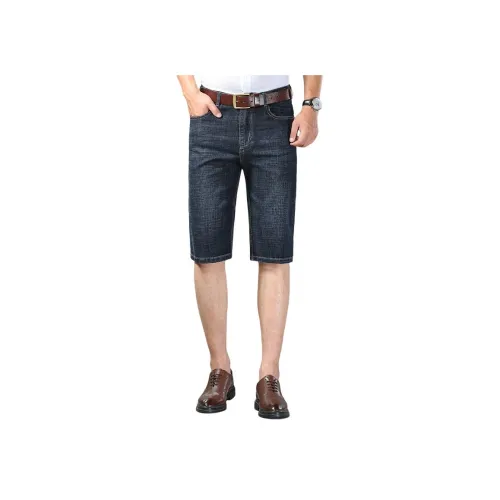 PIERRE CARDIN Джинсовые шорты Мужские Черные