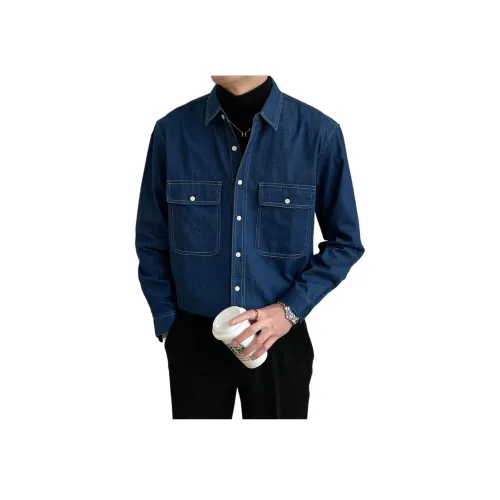 Pirkadat Темно-синий Унисекс Рубашки