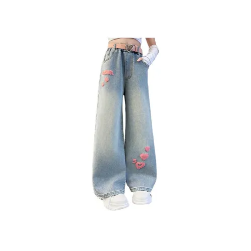 URBANSHOW Розовый Kids Джинсы