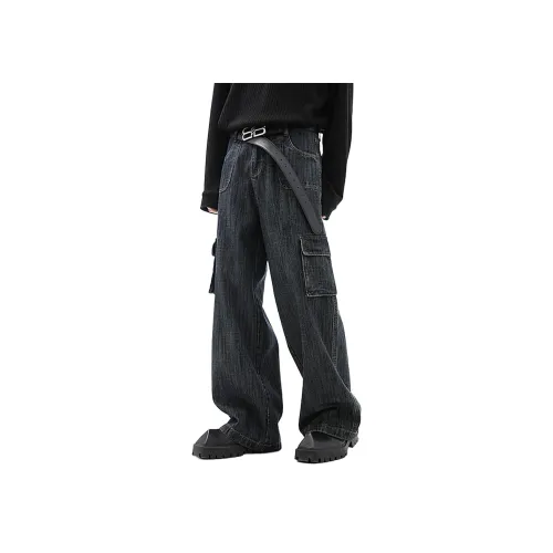 NEVER RULE Глубокий морской синий Унисекс Джинсы