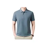 Пыльно-синий