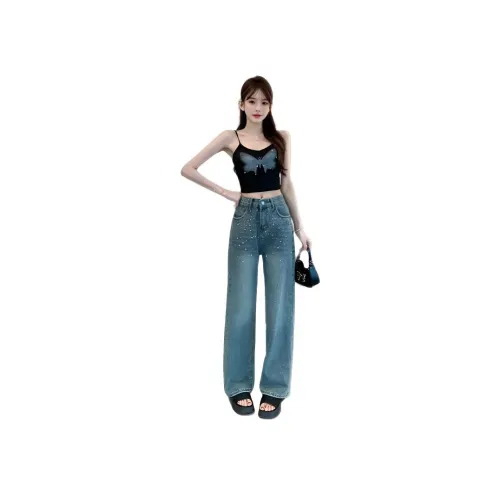 Wooden Rabbit Синие Женские Джинсы