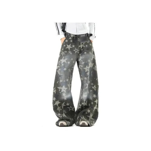 H.V.G.A Серый Зеленый Унисекс Джинсы