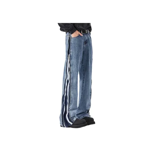 ALL IN Клуазонно-синий унисекс джинсы