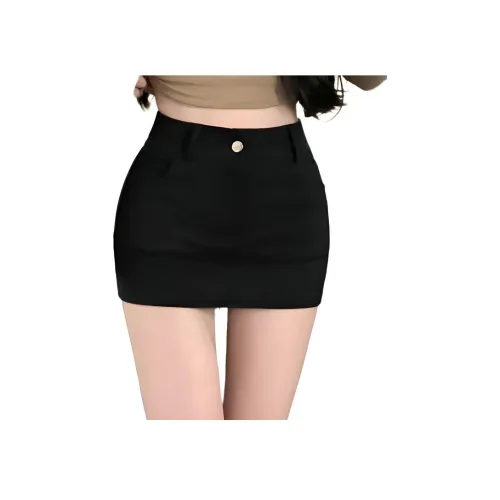 SNZX Повседневные короткие юбки женские