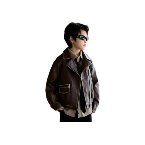 Marcolor Полированные Детские Куртки